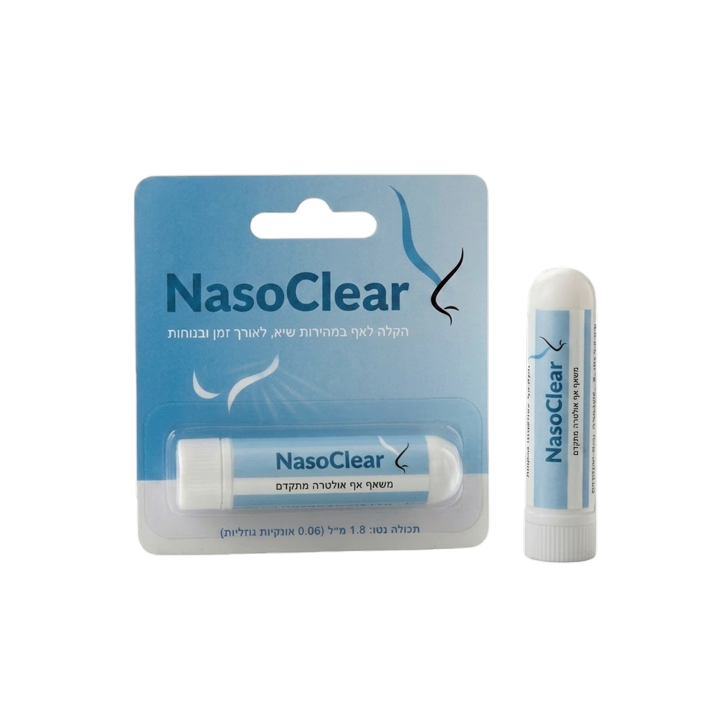 NasoClear