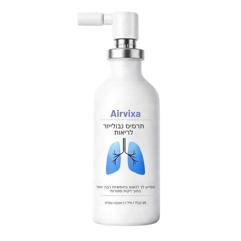 Airvixa