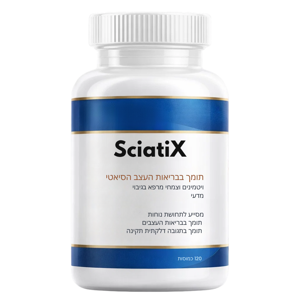 SciatiX