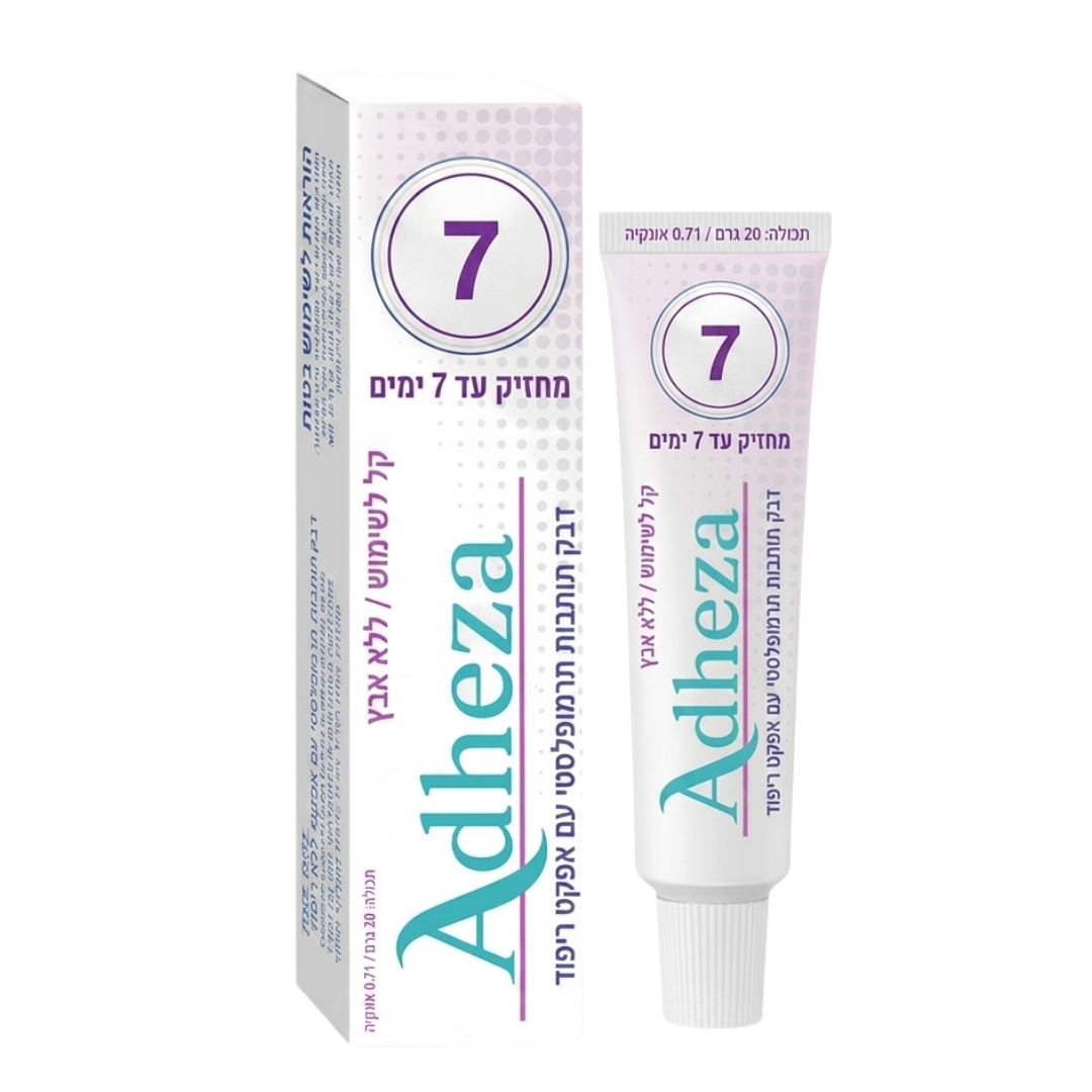 Adheza