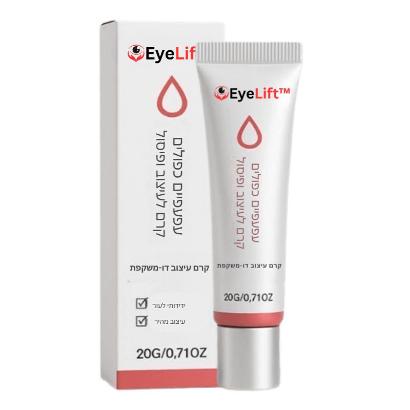 EyeLift