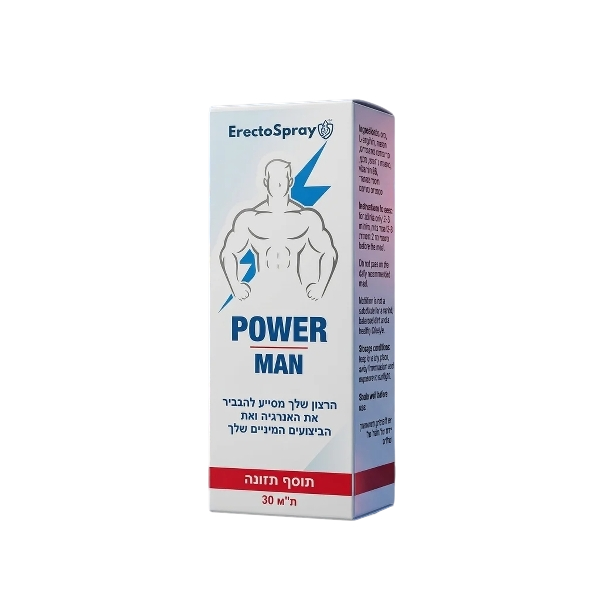 ErectoSpray