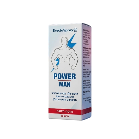 ErectoSpray