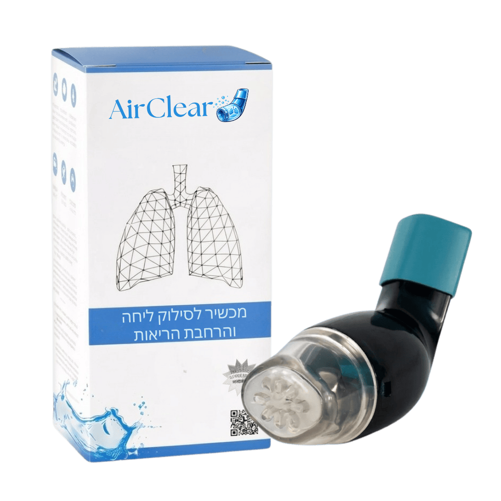 AirClear