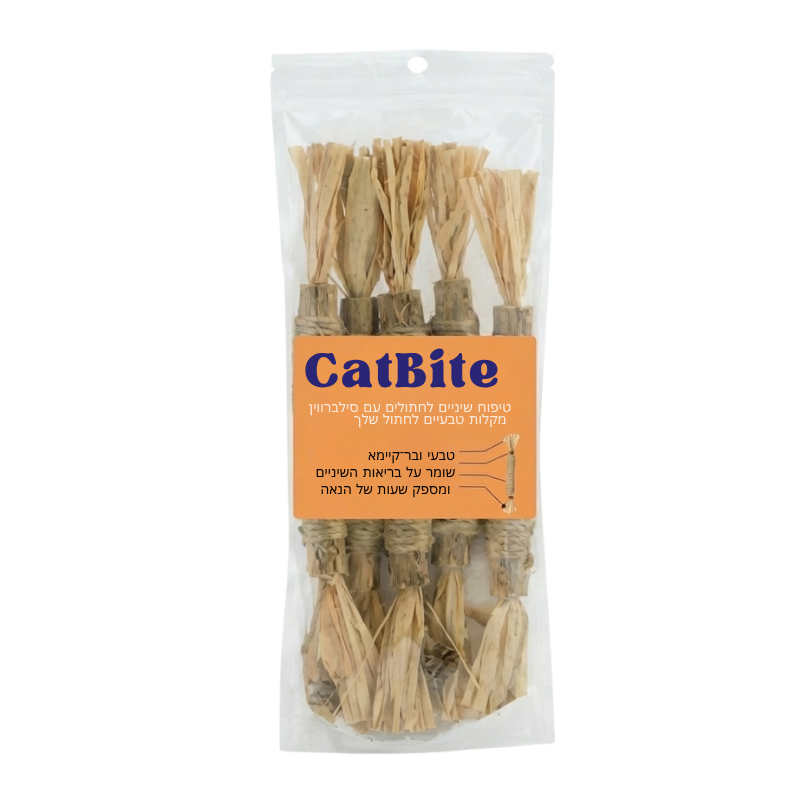 CatBite