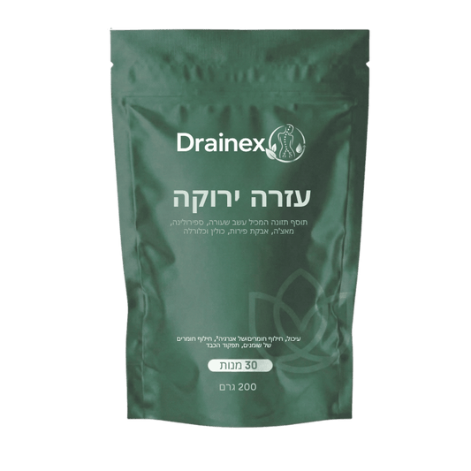 Drainex