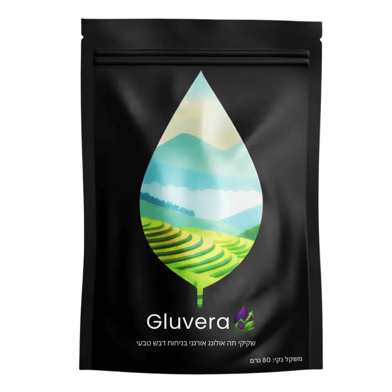Gluvera