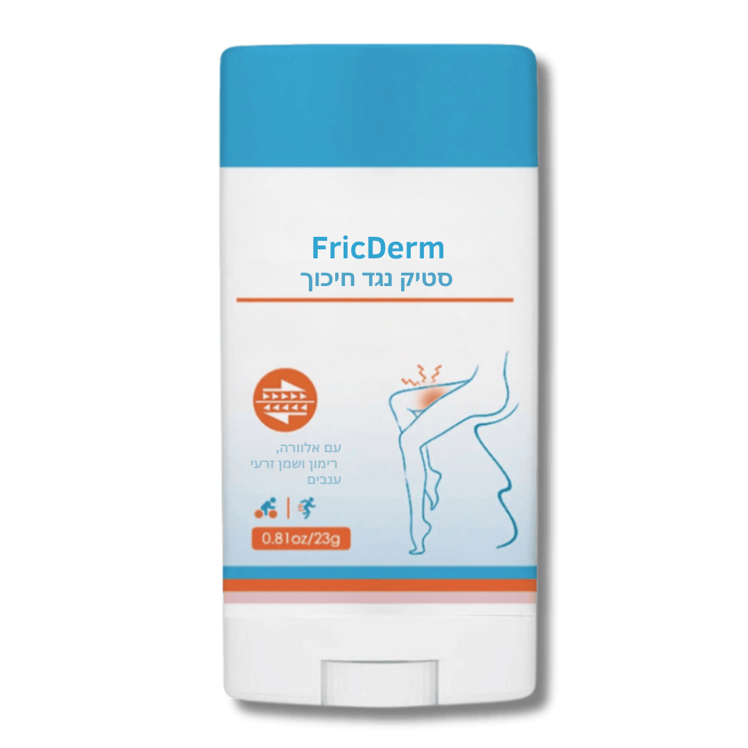 FricDerm