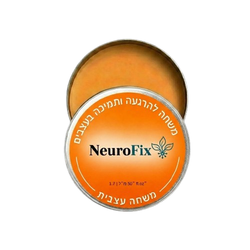 NeuroFix