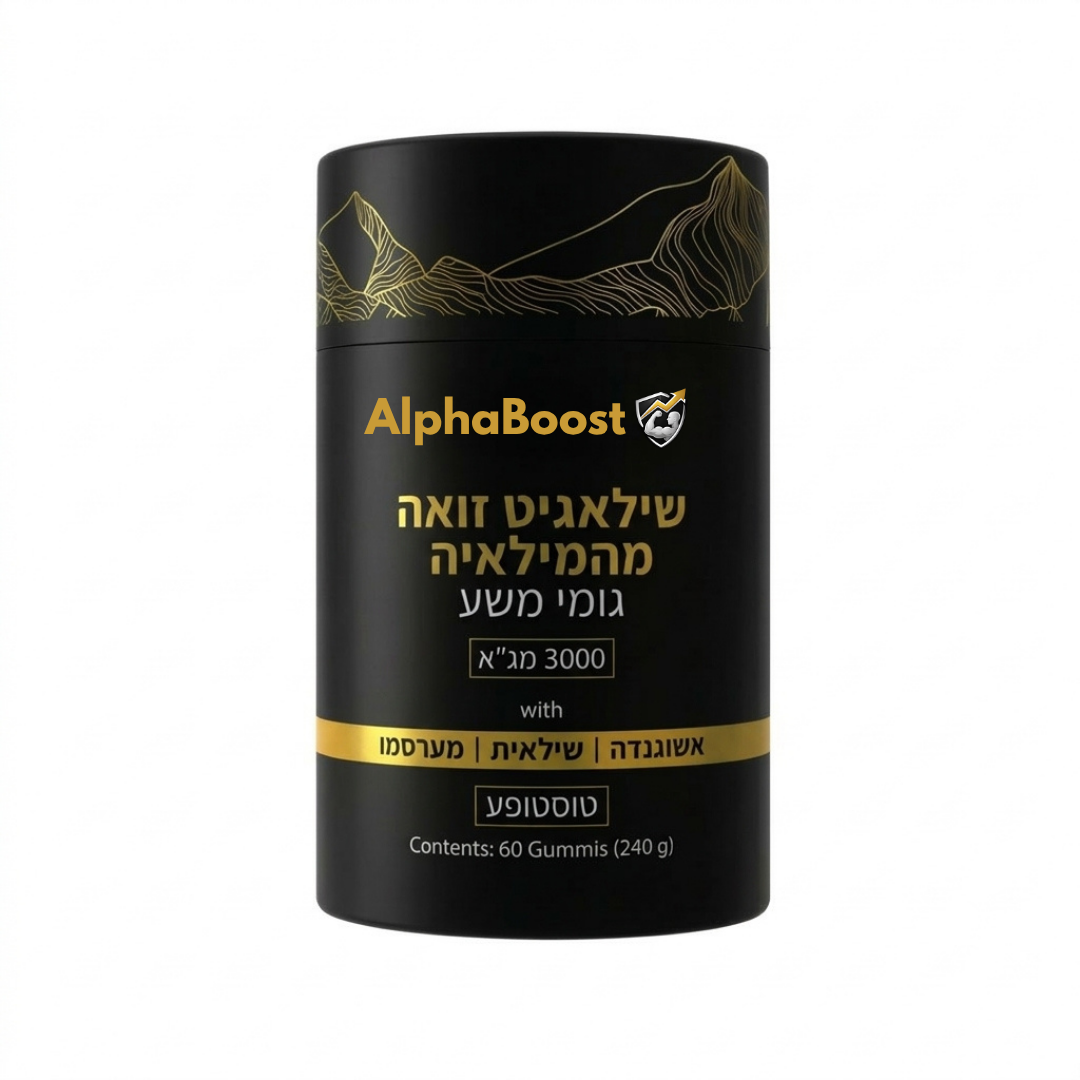 AlphaBoost